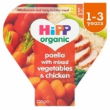 Hipp 12 Month Organic Paella with Mixed Vegetables & Chicken 230g